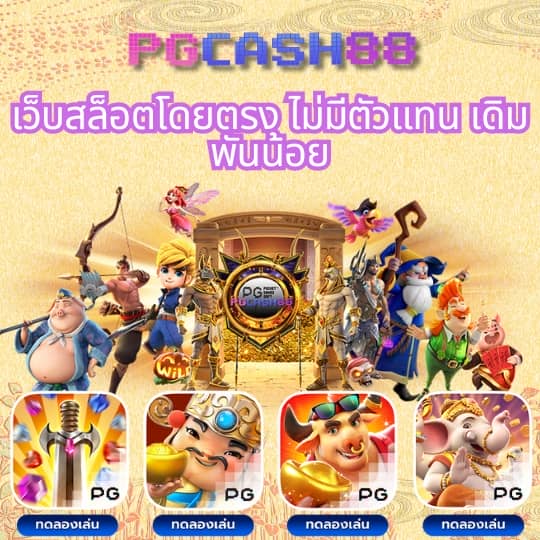 betflik 38
